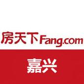嘉兴房天下